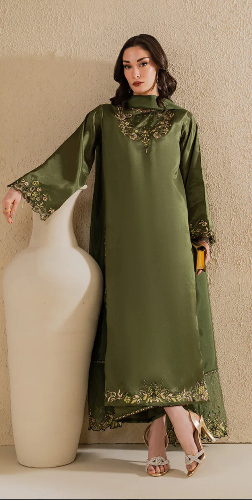 Kay Vert